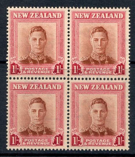 NEW ZEALAND 1938 Geo 6th Definitive 1/-. Watermark Multiple NZ & Star Sideways Inverted. Block of 4. - 19657 - UHM