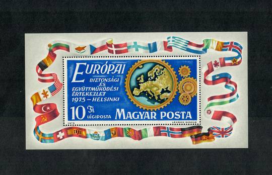 HUNGARY 1975 European Security and Co-operation Conference. Miniature sheet. - 19862 - UHM