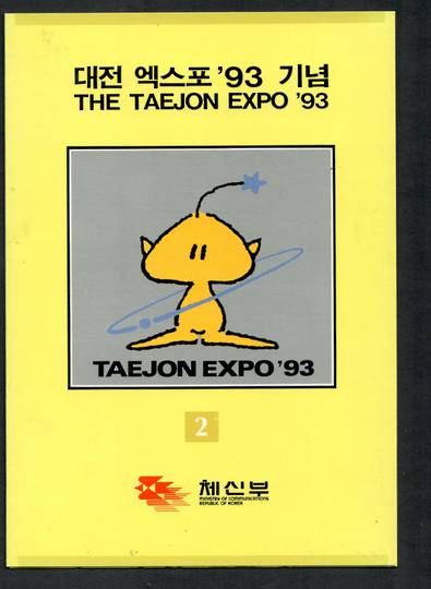 SOUTH KOREA 1991 Expo '93 World's Fair. Set of 2 and 2 miniature sheets. - 19866 - UHM