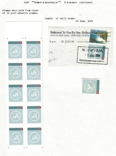 NEW ZEALAND 2004 Emergency 5c Provisional. Used single on piece with 40c definitive dated first day 30/6/04. - 19882 - PostalHis