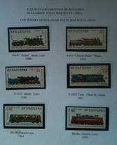 BULGARIA 1988 Centenary of the State Railways. Set of 6. One is fine used. - 19941 - UHM