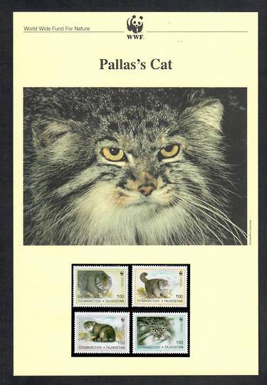 TAJIKISTAN 1996 World Wildlife Fund. Pallas's Cat. Set of 4 in mint never hinged and on first day covers with 6 pages of officia