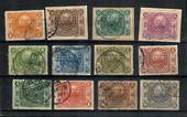 CHINA 1912 Commemorating the Republic. Set of 12 with some on piece. Very nice condition for this difficult set. Good perfs. - 2