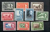 TRENGGANU 1957 Elizabeth 2nd Definitives. Set of 12 less both 10c values (which catalogue at £7.75). - 20033 - UHM