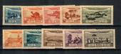 FRENCH MOROCCO 1928 Flood Relief. Set of ten. - 20080 - MNG