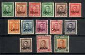 NEW ZEALAND 1938 Geo 6th Officials. Set of 14. Mostly very fine. - 20111 - FU