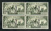 NEW ZEALAND 1935 Pictorial Official 2/- Captain Cook. Perf 12½. Probably the coarse paper. Block of 4. - 20124 - UHM