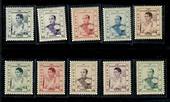 CAMBODIA 1955 Definitives. Set of 10. - 20162 - UHM