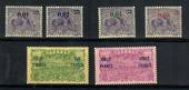 FRENCH GUIANA 1922 Surcharges. Set of 6. - 20171 - Mint