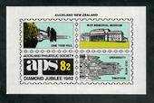 NEW ZEALAND 1982 Auckland Philatelic Society Diamond Jubilee miniature sheet. - 20185 - UHM