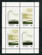 NEW ZEALAND 1981 Independent State of Aramoana Landscapes miniature sheet. - 20192 - UHM