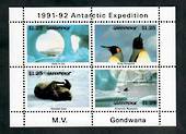 NEW ZEALAND 1991 Antarctica Greenpeace miniature sheet. - 20196 - UHM