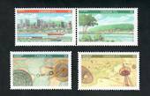 CANADA 1992 International Youth Stamp Exhibition. Set of 4 including joined pair. - 20217 - UHM
