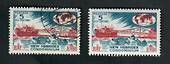 NEW HEBRIDES 1963 Definitive 5c Lake and Greenish Blue. The globe is the same colour as the ship. Postmarked 1972. An SG 98 is a