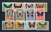 PAPUA NEW GUINEA 1966 Definitives. Set of 12. - 20243 - UHM