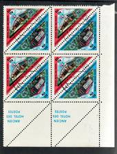 NOUVELLES HEBRIDES 1974 New Post Office. Block of 8 in joined pairs. - 20258 - VFU