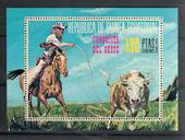 EQUATORIAL GUINEA Miniature sheet with excellent action picture of cattle beast. - 20259 - UHM