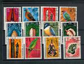 NOUVELLES HEBRIDES 1972 Definitives. Set of 12. - 20266 - VFU