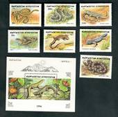KYRGZYSTAN 1996 Reptiles. Set of 7 and miniature sheet. - 20267 - UHM