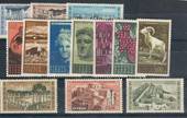 CYPRUS 1962 Elizabeth 2nd Buildings and Treasures Definitives. All very lightly hinged. - 20273 - LHM