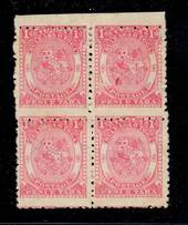 TONGA 1892 Definitive 1d Bright Rose. Block of 4. It may be that the bottom right staamp is SG 10c (catval £100). - 20310 - MNG