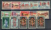TONGA 1968 Surcharge Definitives. Set of 15. - 20318 - Mint
