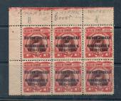 COOK ISLANDS 1935 Silver Jubilee 1d in Block of 6 with both flaws. Rust. - 20340 - Mint
