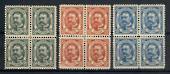 LUXEMBOURG 1906 Three values in blocks of four. SG 166 includes central hinge mark. - 20363 - LHM