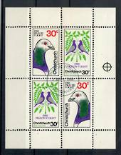NEW ZEALAND 1980 Pigeon Flight miniature sheet. - 20376 - CTO