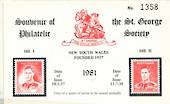 AUSTRALIA 1981 Annual Souvenir of the St George Philatelic Society. No 1358 of a limited issue. - 20384 - Cinderellas
