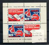 GREAT BRITAIN 1971 Emergency Mail miniature sheet. - 20386 - UHM