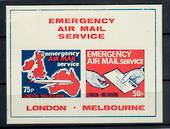 GREAT BRITAIN 1971 Emergency Mail miniature sheet. - 20387 - UHM
