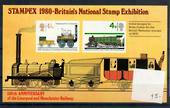 GREAT BRITAIN 1980 Stampex miniature sheet featuring Trains. - 20393 - UHM