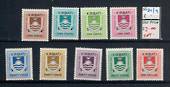 KIRIBATI 1981 Postage Due. Set of 9. - 20403 - UHM