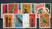 NEW HEBRIDES 1972 Definitives. Short set. - 20405 - UHM