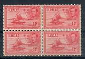 FIJI 1938 Geo 6th Definitive 1½d Carmine. Block of 4. Die 1 with no man in the canoe. Very clean. Perfect perfs. - 20416 - UHM