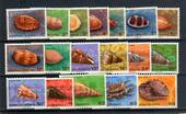 SAMOA 1978 Definitives Shells. Set of 18. - 20434 - UHM