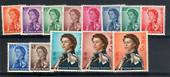 HONG KONG 1962 Elizabeth 2nd Definitives. Set of 13 to the $5. - 20454 - LHM
