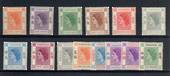 HONG KONG 1954 Elizabeth 2nd Definitives. Set of 14. - 20455 - LHM