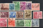 NORTH BORNEO 1950 Geo 6th Definitives. Set of 16, including both spellings of the 50c. - 20458 - VFU