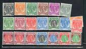 KELANTAN 1951 Definitives. Set of 21. Reasonably Lightly Hinged. - 20459 - LHM