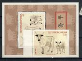 MICRONESIA 1997 Year of the ox. Sinle stamp and miniature sheet. - 20473 - UHM