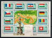 HUNGARY 1977 30th Anniversary of the Re-establishment of Danube Commission. Miniature sheet. - 20480 - UHM