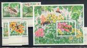 MOLDOVA 1997 Set of 4 and miniature sheet. Flowers bees and other insects. - 20491 - UHM