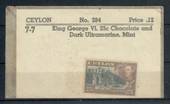 CEYLON 1938 Geo 6th Definitive 25c Deep Blue and Chocolate. Watermark Upright. - 20497 - UHM