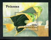 BENIN 1996 Fish Miniature sheet. - 20511 - UHM