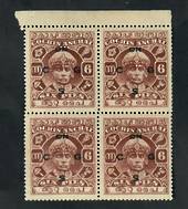 COCHIN 1942 Official 6 pies Red-Brown in block of 4 with overprint offset on the reverse. - 20528 - UHM