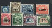 QUAITI STATE IN HADHRAMAUT 1951 Definitives. Set of 8. - 20530 - Mint