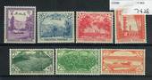 PAKISTAN 1954 Seventh Anniversary of Independence. Set of 7. - 20538 - Mint