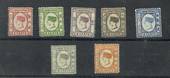 LABUAN 1892 Victoria 1st Definitives. No Watermark. Set of 7. - 20555 - Mint